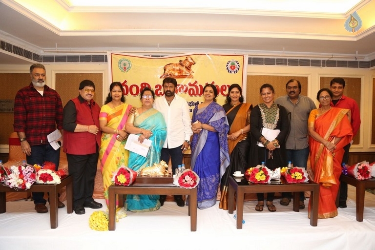 Nandi Awards Committees Press Meet - 56 / 100 photos