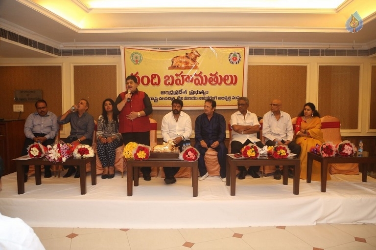 Nandi Awards Committees Press Meet - 73 / 100 photos