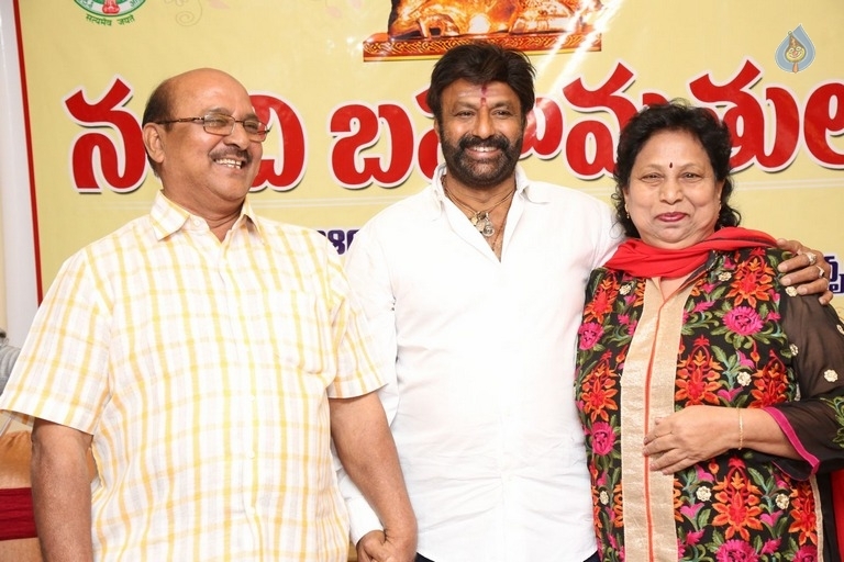 Nandi Awards Committees Press Meet - 74 / 100 photos