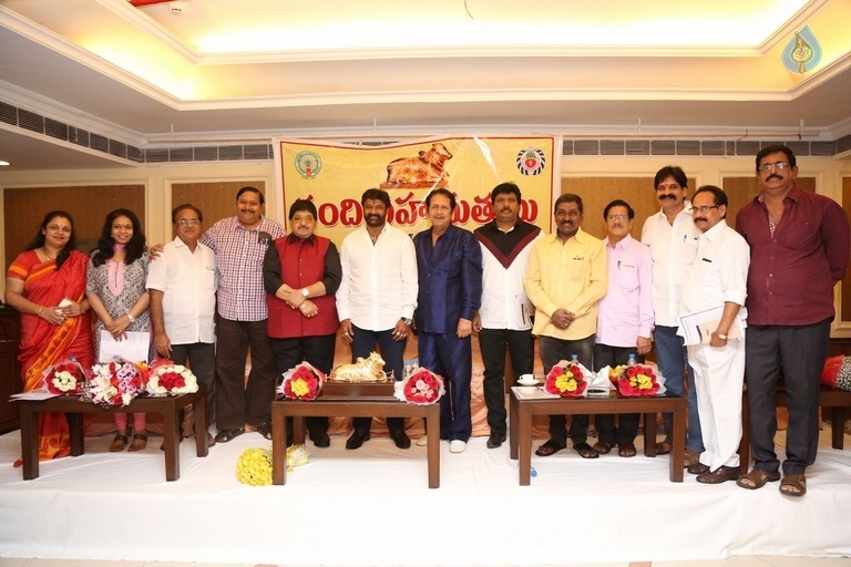 Nandi Awards Committees Press Meet - 78 / 100 photos