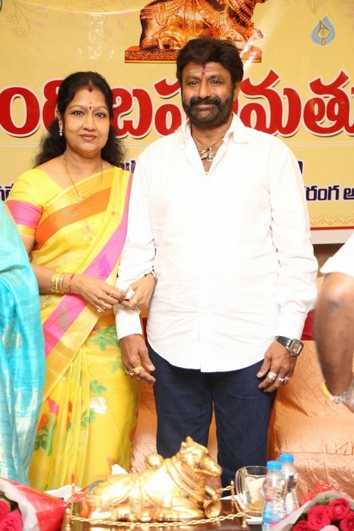 Nandi Awards Committees Press Meet - 91 / 100 photos