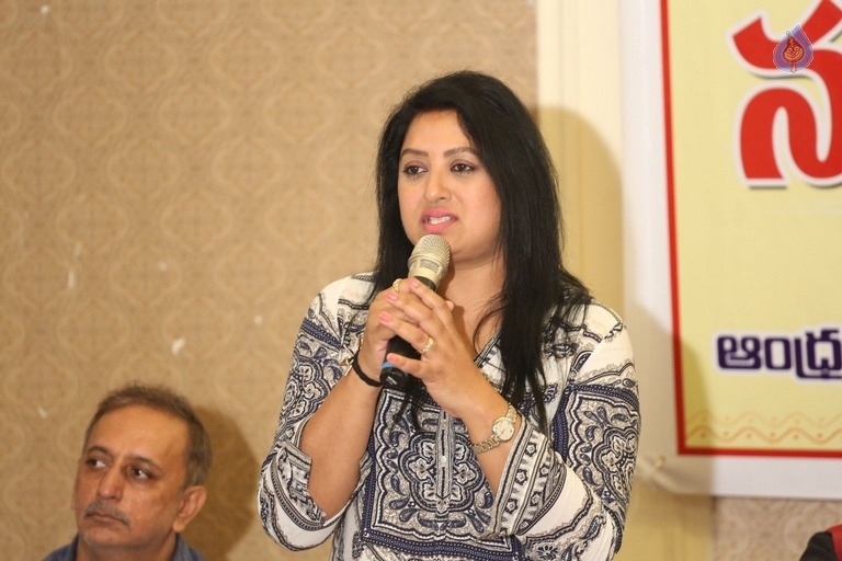 Nandi Awards Committees Press Meet - 94 / 100 photos