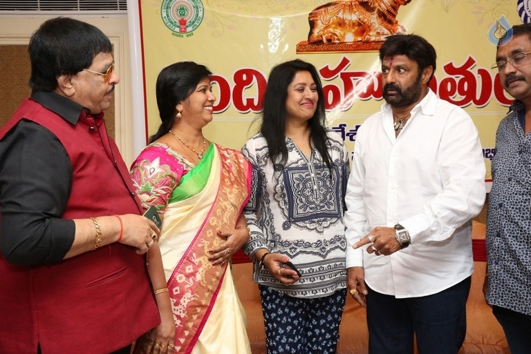 Nandi Awards Committees Press Meet - 98 / 100 photos