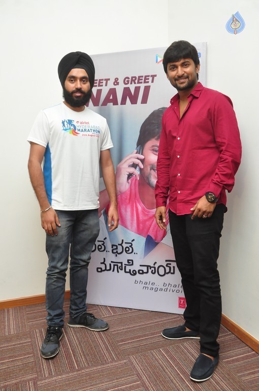 Nani Meet and Greet with Mobile Caller Tune Download Winners - 16 / 42 photos