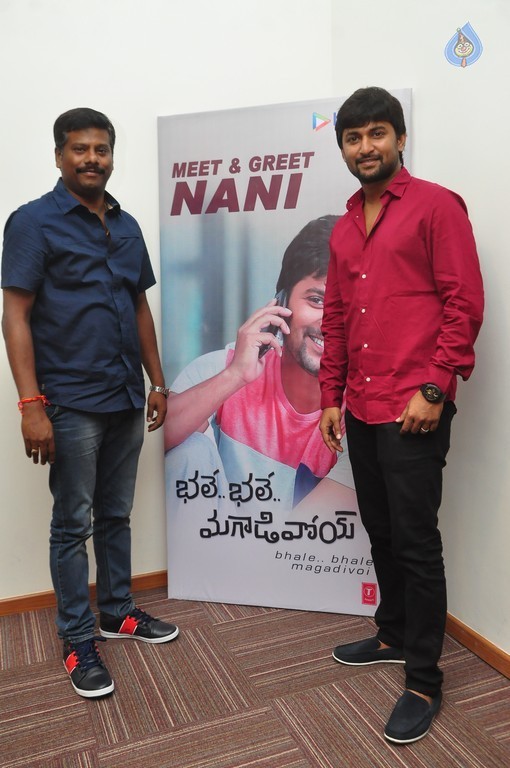 Nani Meet and Greet with Mobile Caller Tune Download Winners - 42 / 42 photos