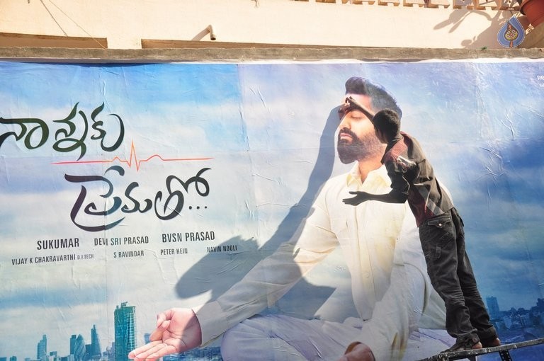 Nannaku Prematho Theater Coverage - 8 / 97 photos