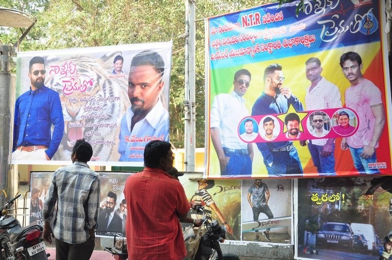 Nannaku Prematho Theater Coverage - 58 / 97 photos