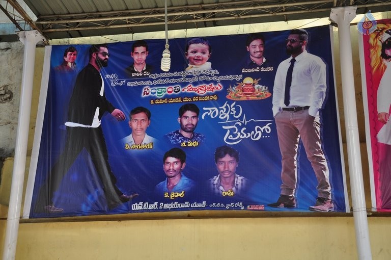 Nannaku Prematho Theater Coverage - 74 / 97 photos