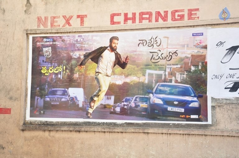 Nannaku Prematho Theater Coverage - 86 / 97 photos