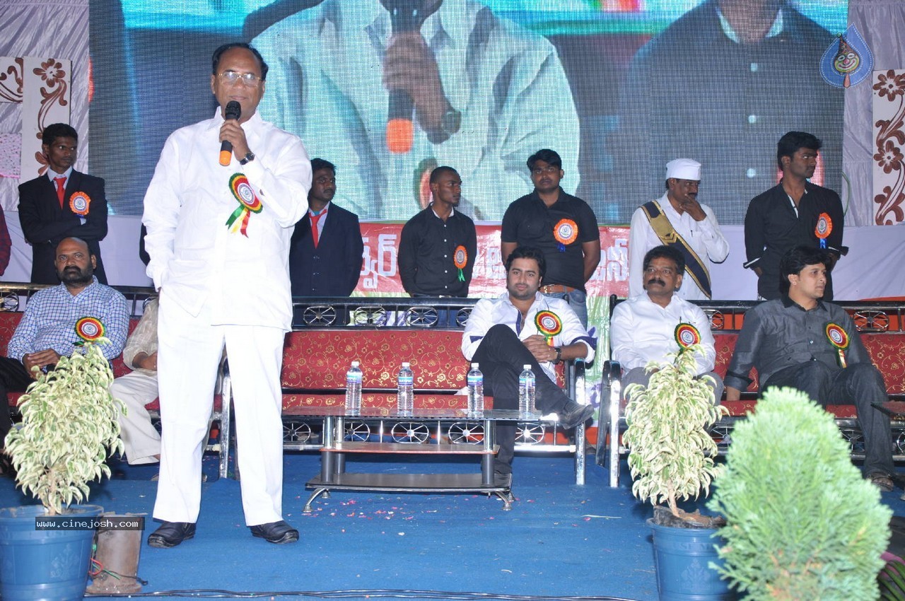 Nara Rohit at Eswar College Anniversary Event - 11 / 128 photos