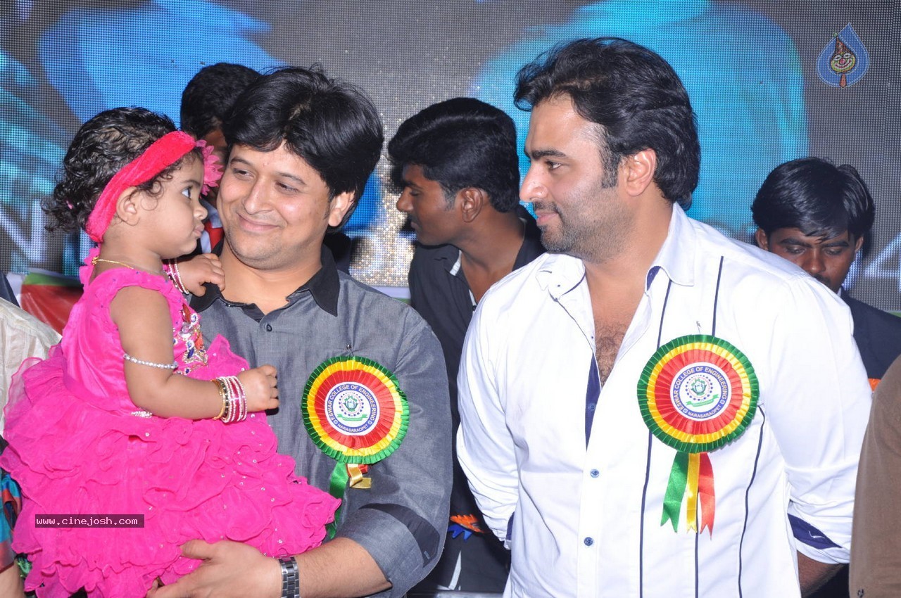 Nara Rohit at Eswar College Anniversary Event - 12 / 128 photos