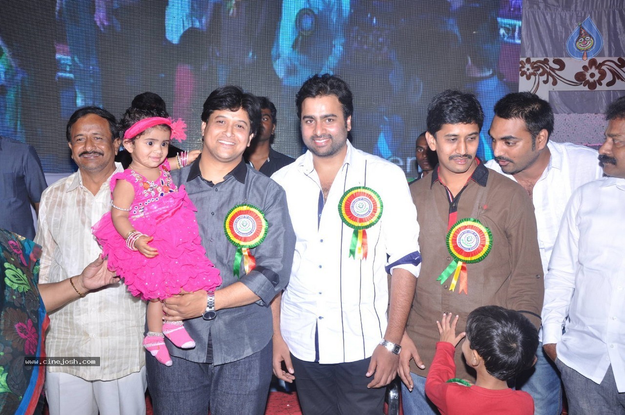 Nara Rohit at Eswar College Anniversary Event - 45 / 128 photos