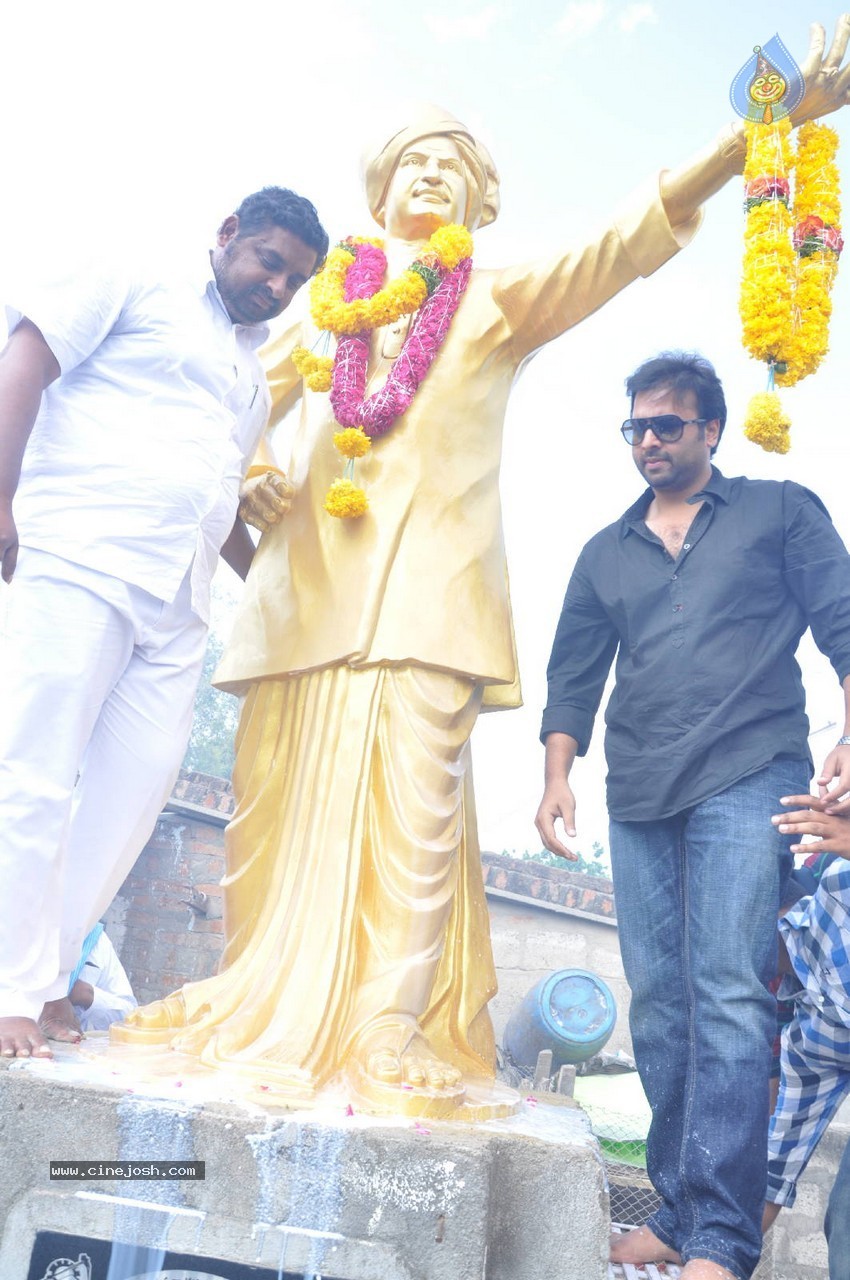 Nara Rohit at Eswar College Anniversary Event - 57 / 128 photos