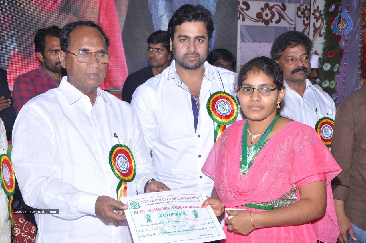 Nara Rohit at Eswar College Anniversary Event - 64 / 128 photos