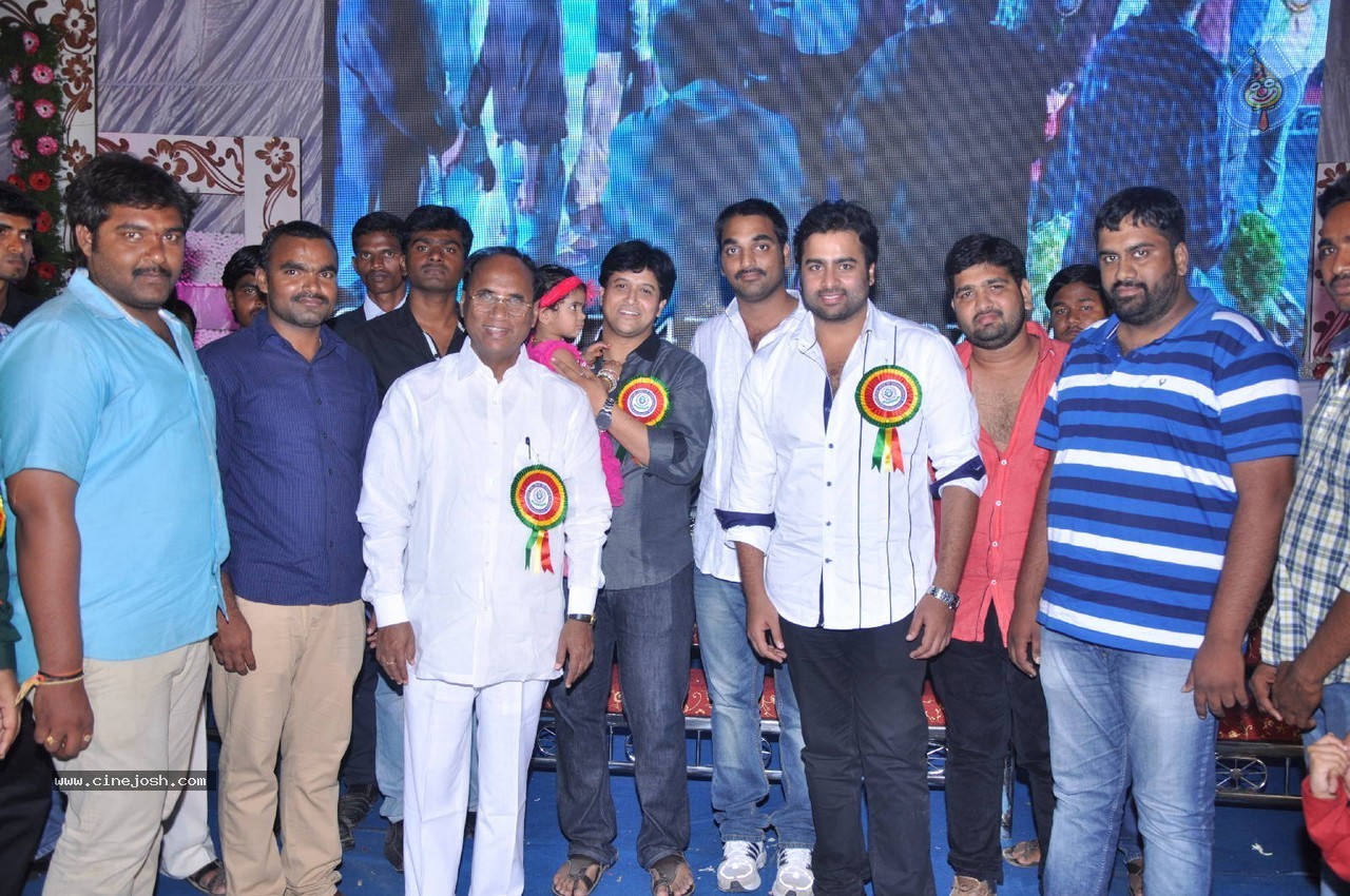 Nara Rohit at Eswar College Anniversary Event - 65 / 128 photos