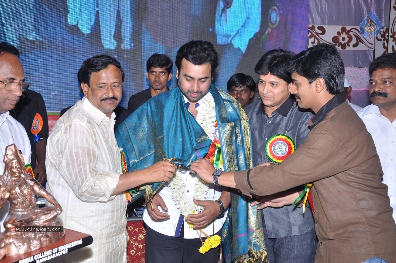 Nara Rohit at Eswar College Anniversary Event - 66 / 128 photos