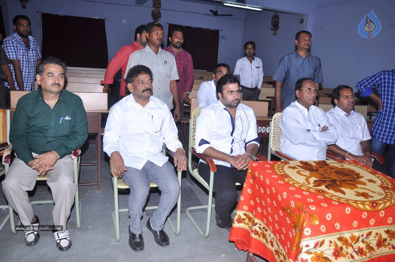 Nara Rohit at Eswar College Anniversary Event - 67 / 128 photos