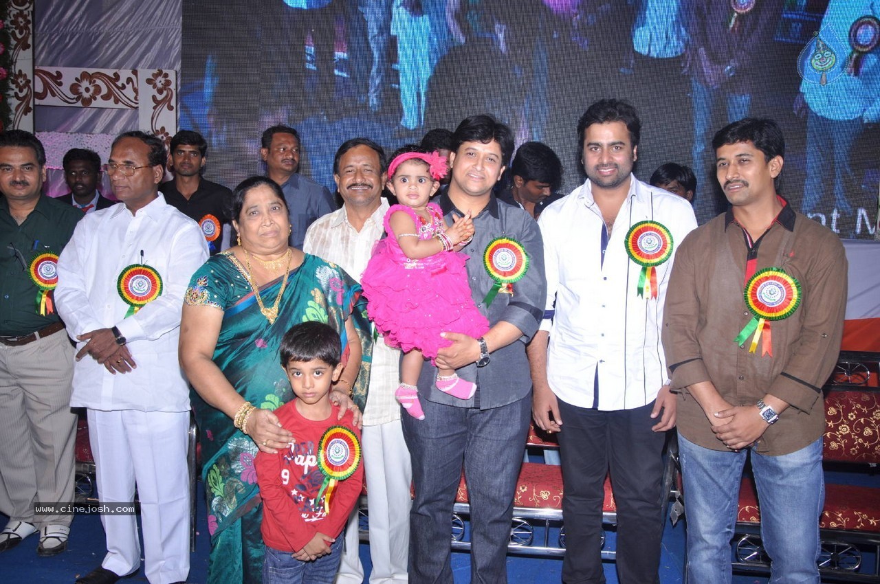 Nara Rohit at Eswar College Anniversary Event - 96 / 128 photos