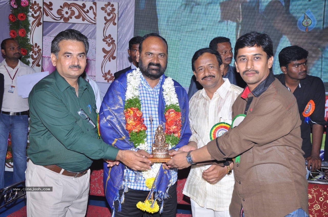 Nara Rohit at Eswar College Anniversary Event - 98 / 128 photos