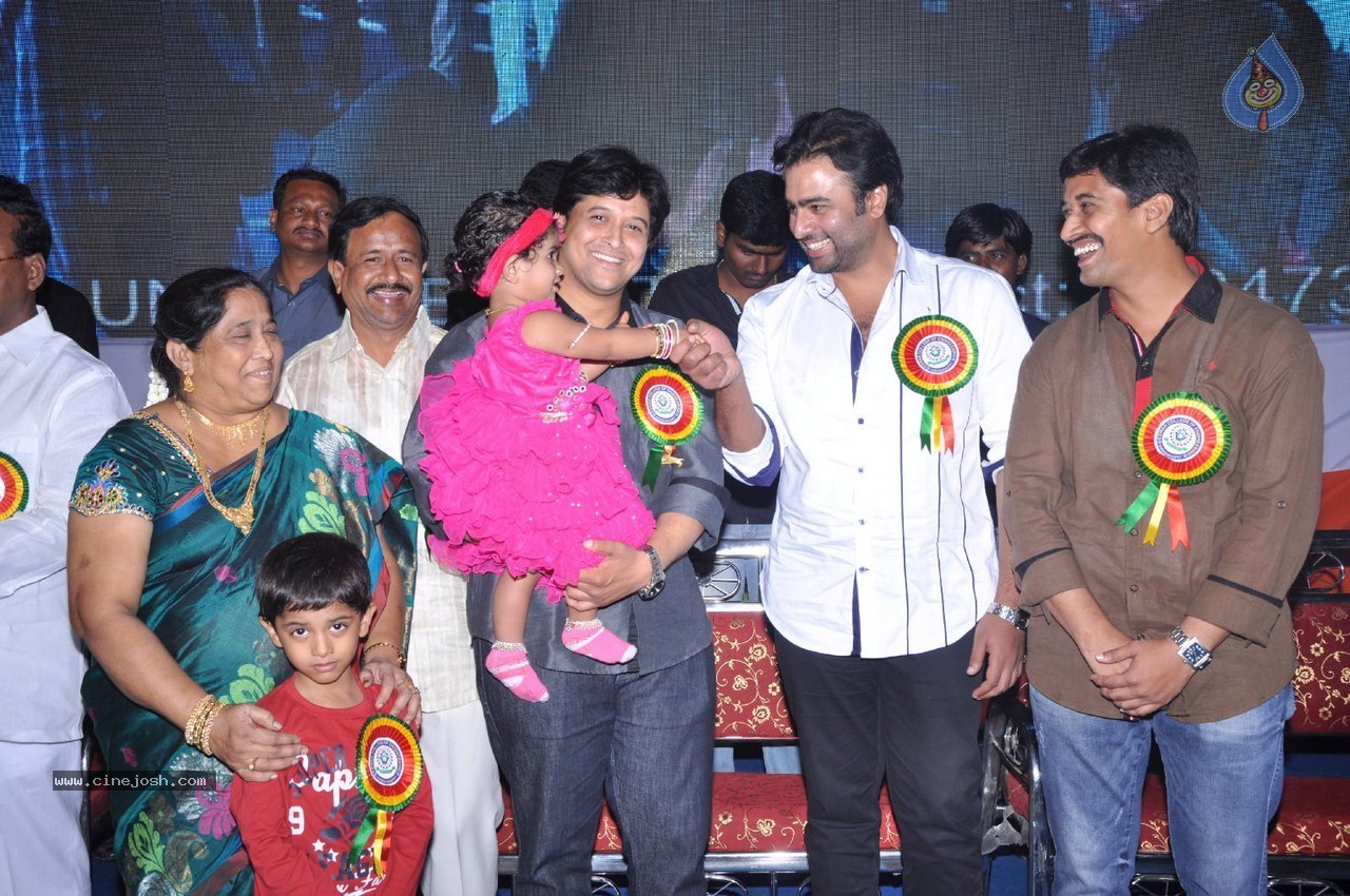 Nara Rohit at Eswar College Anniversary Event - 101 / 128 photos