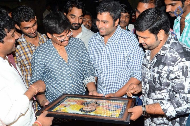 Nara Rohit Celebrates Mokshagna Birthday - 13 / 35 photos