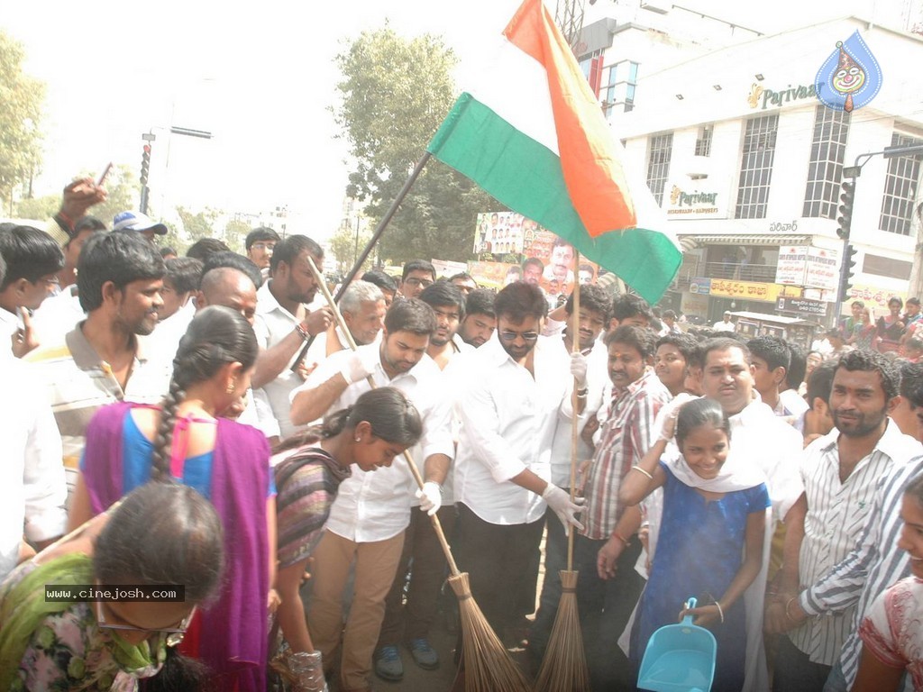 Nara Rohith Participates in Swachh Bharat - 32 / 100 photos