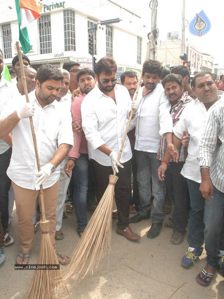 Nara Rohith Participates in Swachh Bharat - 63 / 100 photos