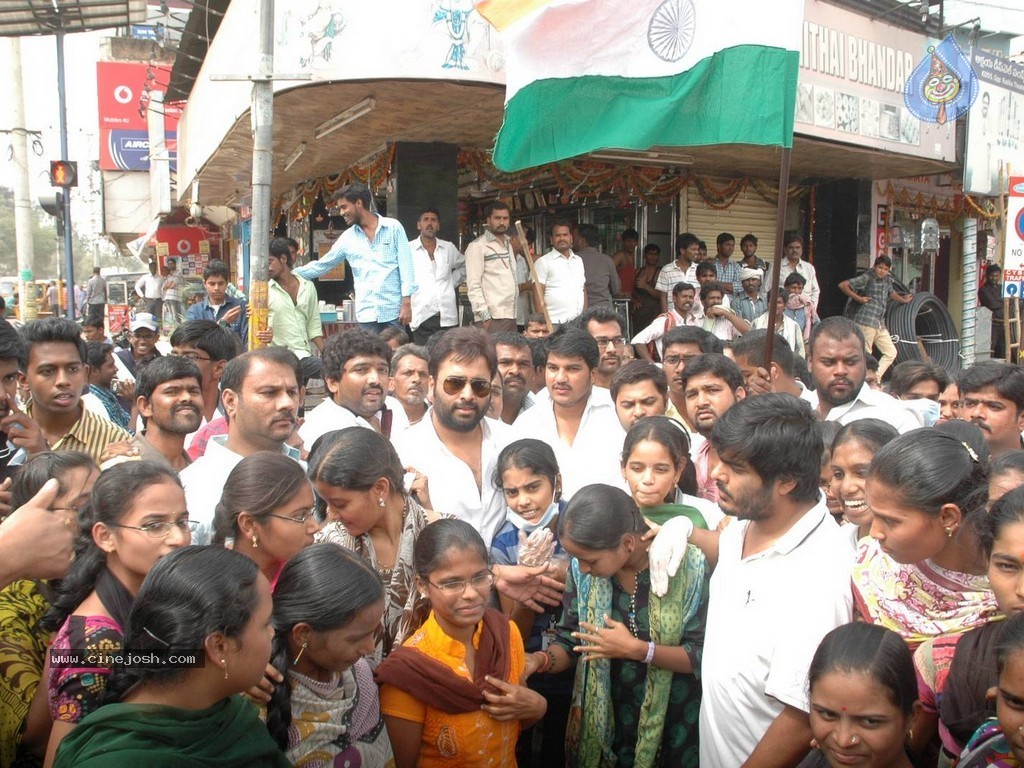 Nara Rohith Participates in Swachh Bharat - 66 / 100 photos