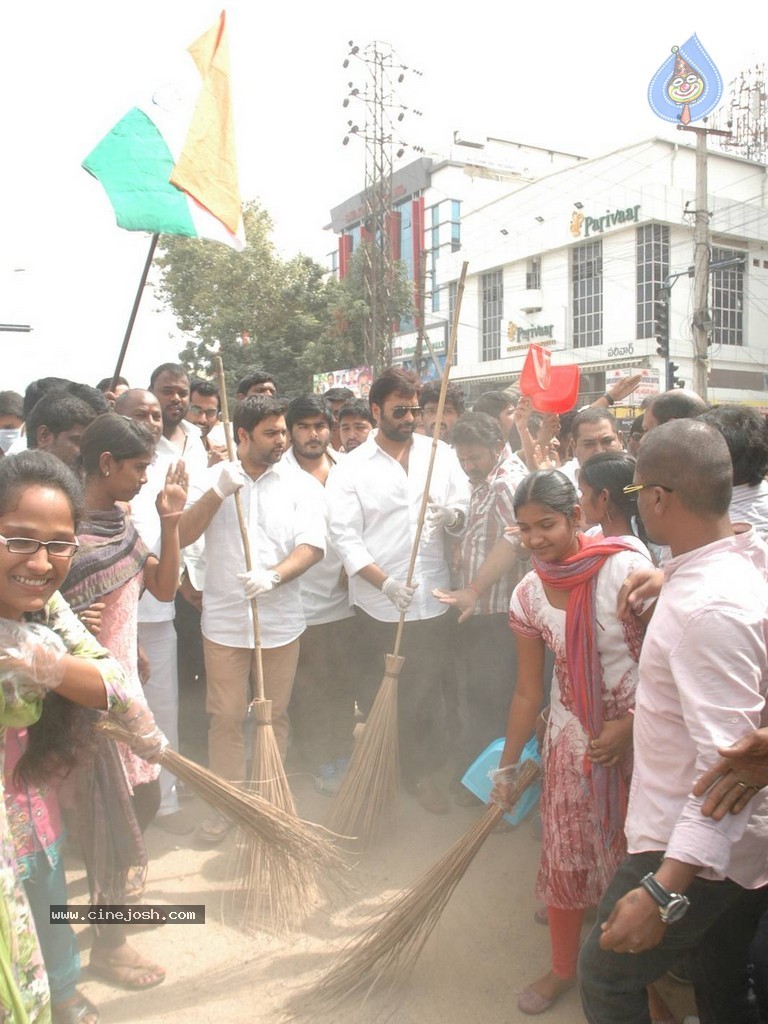 Nara Rohith Participates in Swachh Bharat - 69 / 100 photos