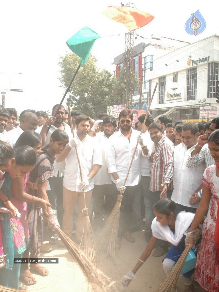 Nara Rohith Participates in Swachh Bharat - 76 / 100 photos