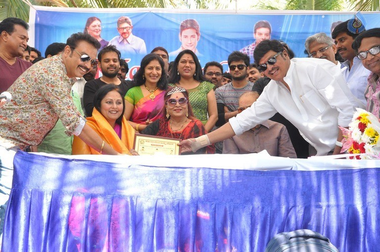 Naresh Birthday Celebrations 2017 - 3 / 106 photos