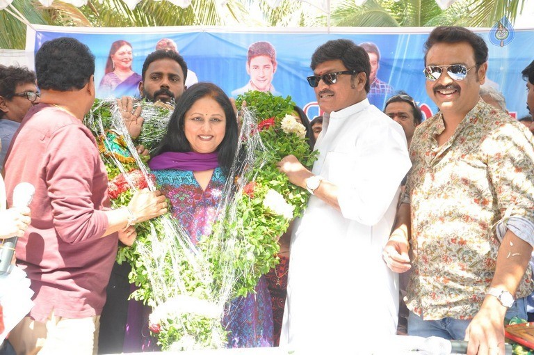 Naresh Birthday Celebrations 2017 - 56 / 106 photos