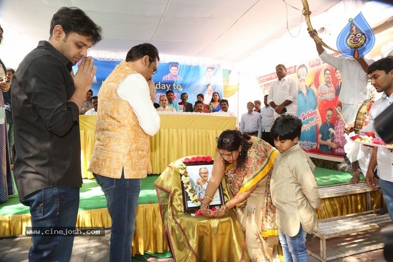 Naresh Birthday Celebrations 2018 Photos - 14 / 20 photos