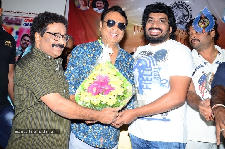 Naresh Vijaya krishna Birthday Celebrations 2019 - 27 / 56 photos