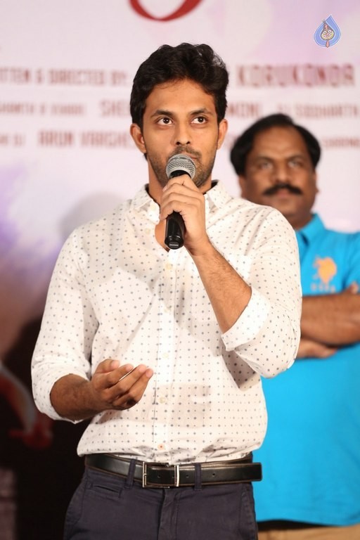 Natyam Short Film Press Meet - 13 / 34 photos