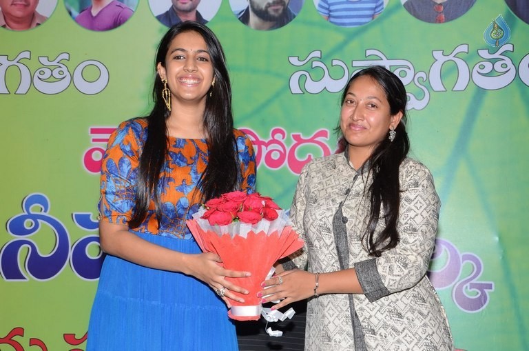 Niharika Meets Mega Fans  - 14 / 42 photos