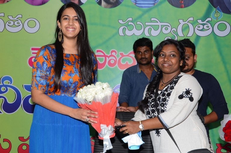 Niharika Meets Mega Fans  - 15 / 42 photos