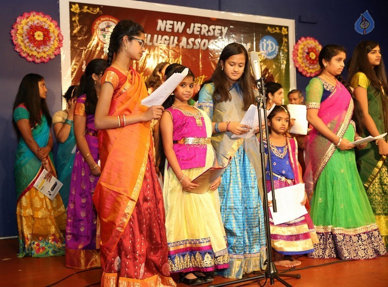 NJTA Parthu Nemani Music Camp  - 3 / 35 photos