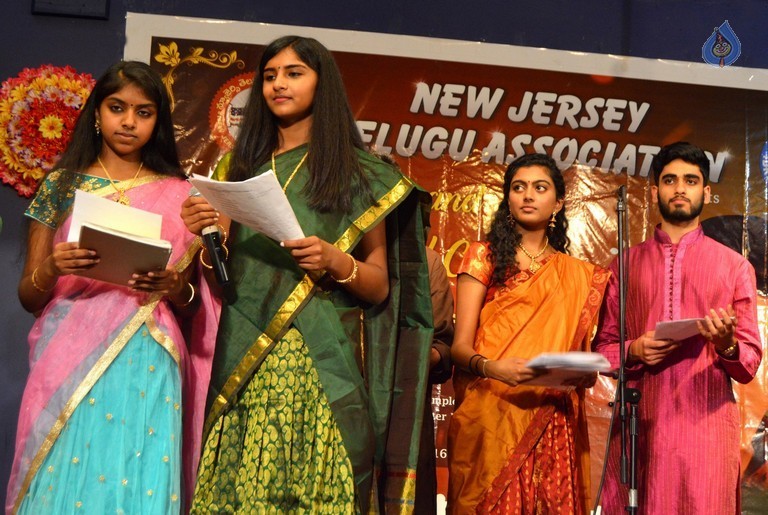 NJTA Parthu Nemani Music Camp  - 8 / 35 photos