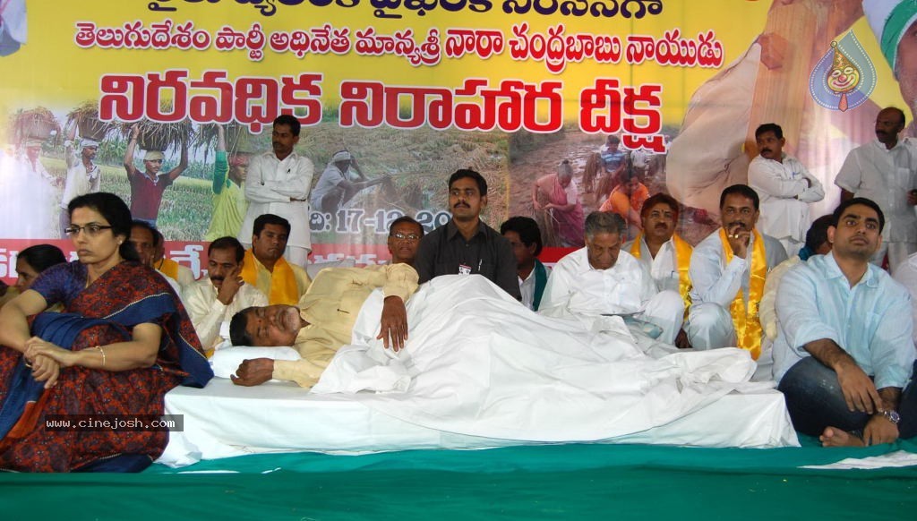 NTR and Political Leaders at Chandrababu Indefinite Fast - 18 / 74 photos