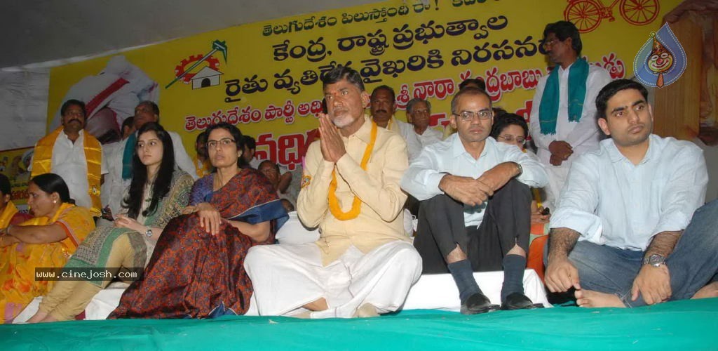 NTR and Political Leaders at Chandrababu Indefinite Fast - 32 / 74 photos