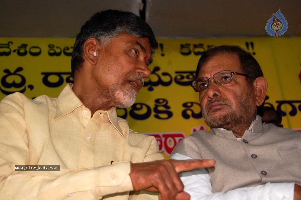 NTR and Political Leaders at Chandrababu Indefinite Fast - 40 / 74 photos