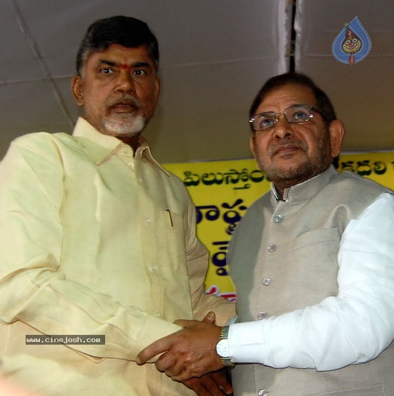 NTR and Political Leaders at Chandrababu Indefinite Fast - 42 / 74 photos