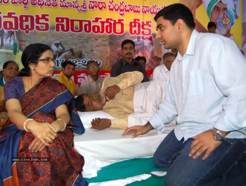 NTR and Political Leaders at Chandrababu Indefinite Fast - 70 / 74 photos