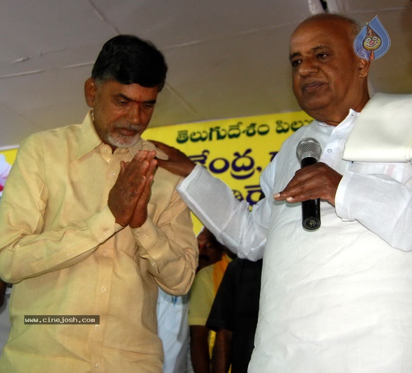 NTR and Political Leaders at Chandrababu Indefinite Fast - 71 / 74 photos