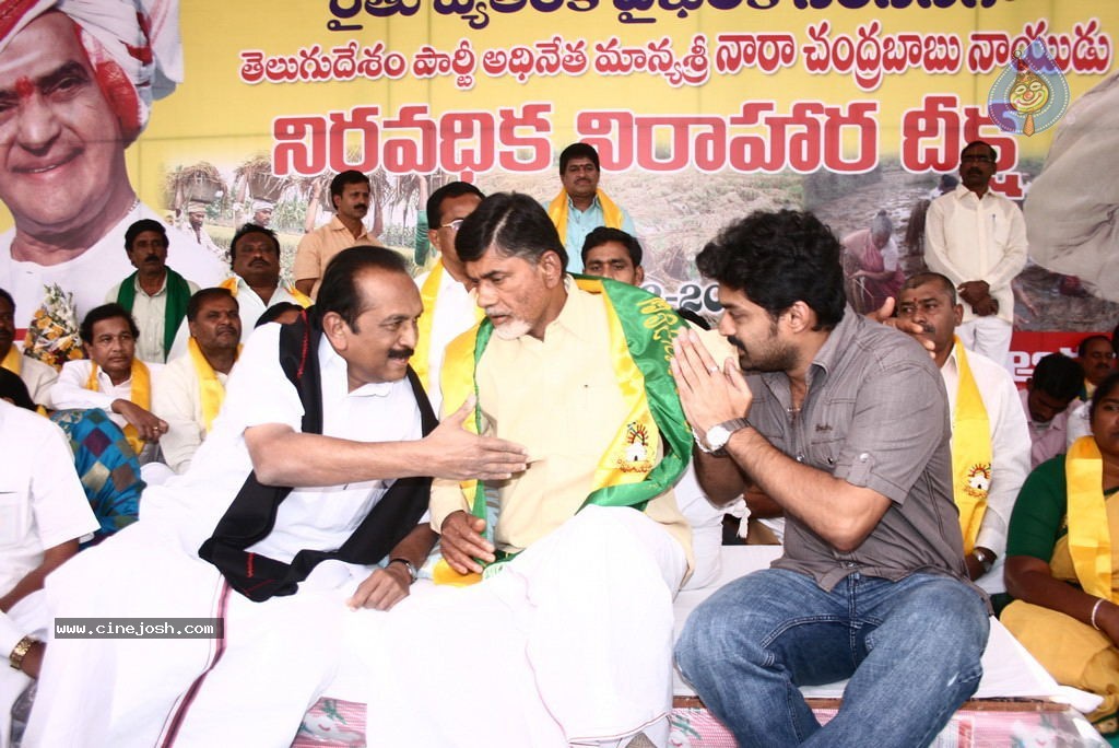 NTR and Political Leaders at Chandrababu Indefinite Fast - 74 / 74 photos
