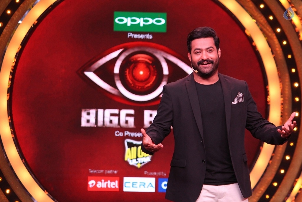 NTR Bigg Boss Latest Photos - 2 / 5 photos