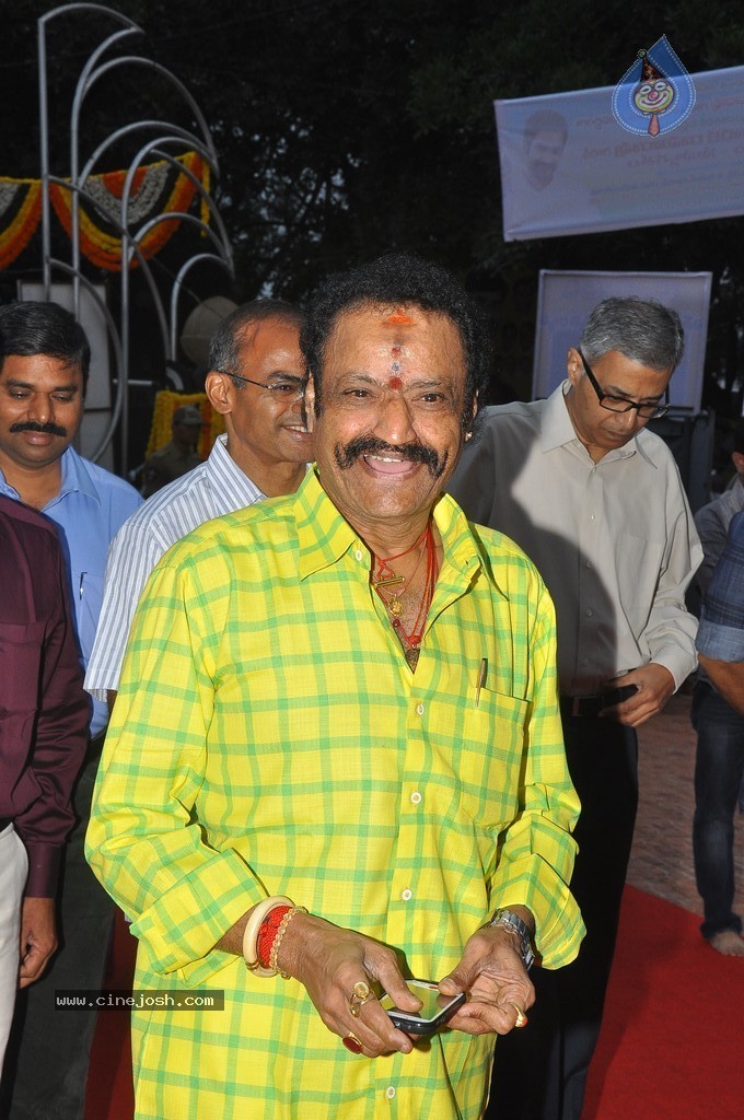 NTR Family Members at NTR Ghat - 107 / 238 photos