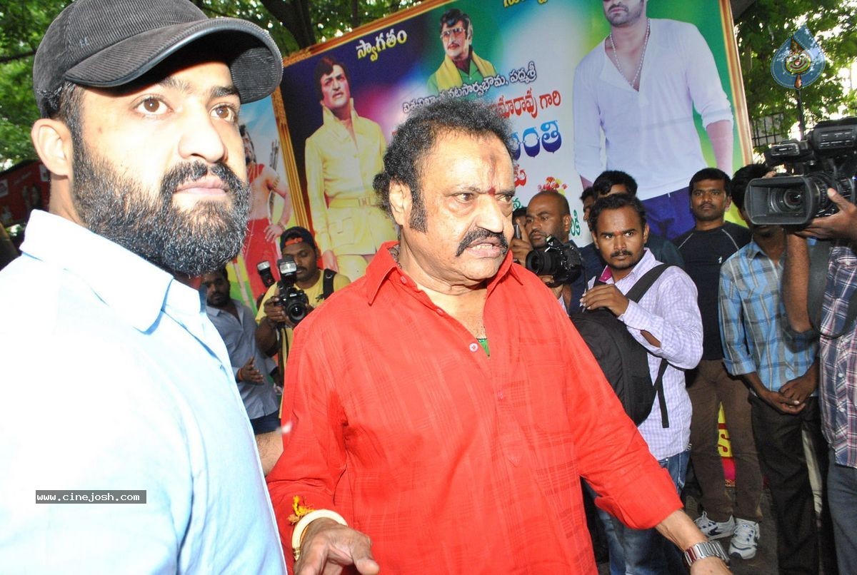 NTR Family Members at NTR Ghat - 99 / 151 photos