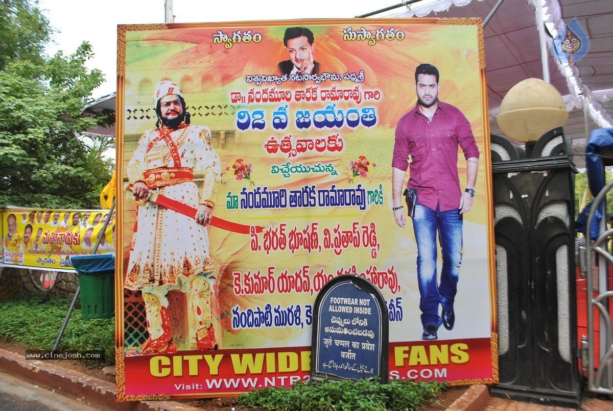 NTR Family Members at NTR Ghat - 142 / 151 photos